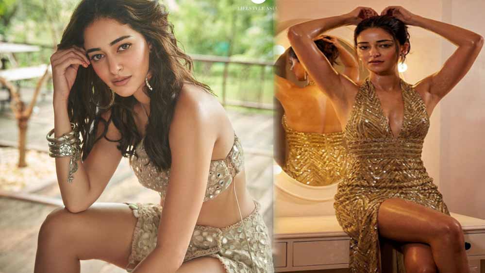 अनन्या पांडे की मिरर सेल्फी वायरल, वैनिटी वैन में फैंस को दिखी सलमान-करिश्मा की फोटो अनन्या पांडे की मिरर सेल्फी वायरल, वैनिटी वैन में फैंस को दिखी सलमान-करिश्मा की फोटो