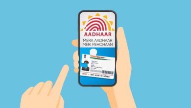 अब मोबाइल ही आपकी पहचान, आधार एप का फुल वर्जन हुआ लॉन्च