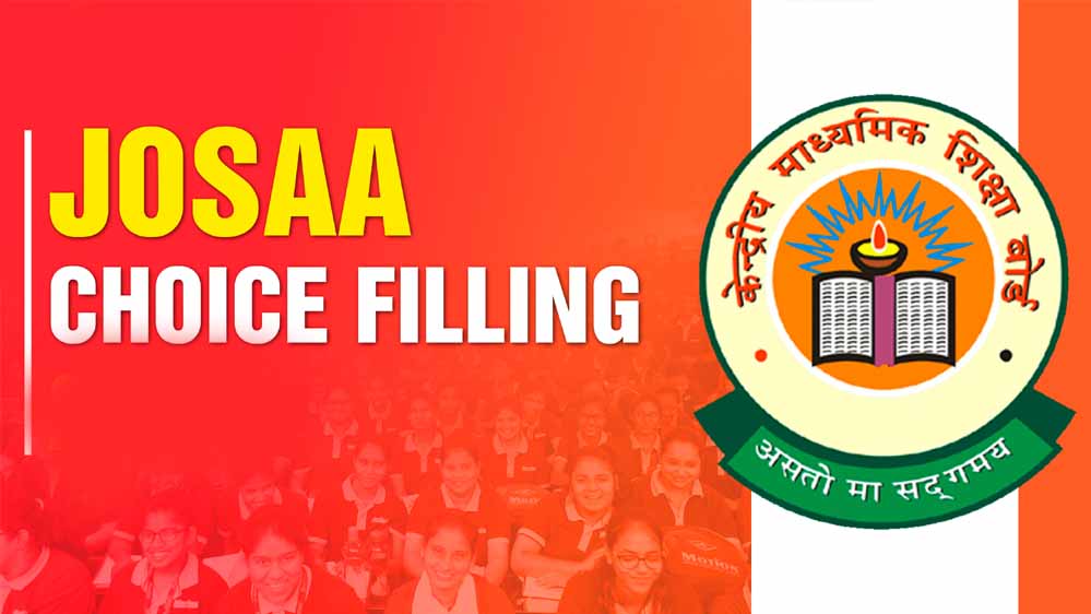JEE Advanced के बाद अब JoSAA से भी एडमिशन, जानें ये प्रक्रिया क्या है