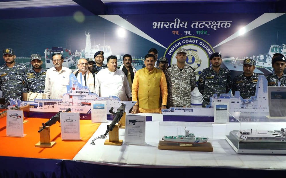 परमार्थ और देशभक्ति का भाव हो हम सभी में : मुख्यमंत्री डॉ. यादव