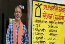 गौरेला पेंड्रा मरवाही : एकीकृत किसान पोर्टल से जुड़ी समस्याओं का 7 जनवरी तक होगा निराकरण