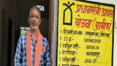 गौरेला पेंड्रा मरवाही : एकीकृत किसान पोर्टल से जुड़ी समस्याओं का 7 जनवरी तक होगा निराकरण गौरेला पेंड्रा मरवाही : एकीकृत किसान पोर्टल से जुड़ी समस्याओं का 7 जनवरी तक होगा निराकरण