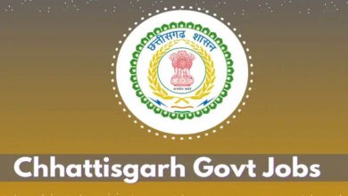 CG Government Job: 2026 में छत्तीसगढ़ के युवाओं के लिए 12,000 पदों पर होगी भर्ती परीक्षा