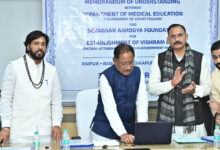 रायपुर : मुख्यमंत्री विष्णुदेव साय ने रायपुर साहित्य उत्सव की वेबसाइट का किया लोकार्पण