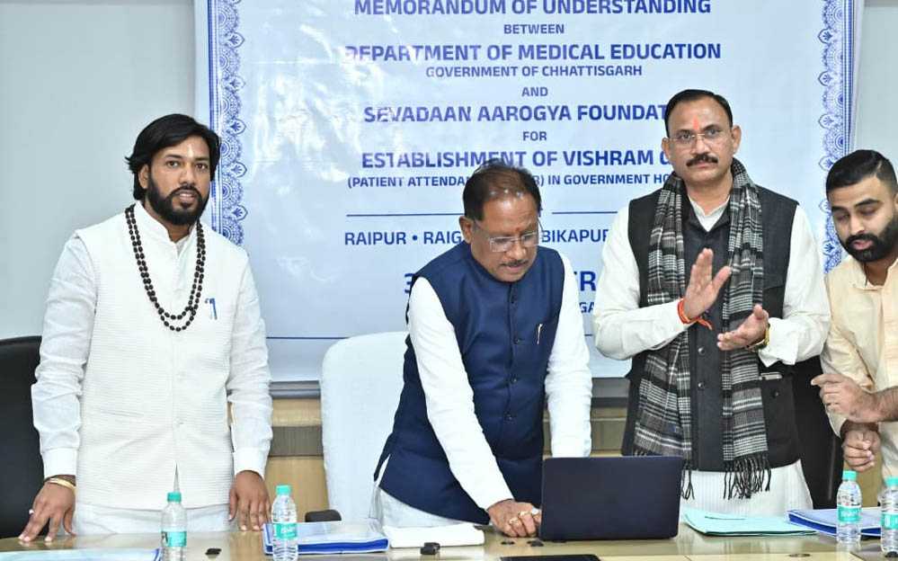 रायपुर : मुख्यमंत्री विष्णुदेव साय ने रायपुर साहित्य उत्सव की वेबसाइट का किया लोकार्पण