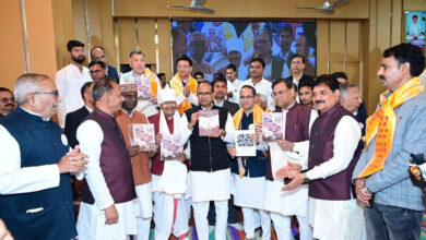 भोपाल में सर्वार्थसिद्धि का हुआ भव्य शिलान्यास