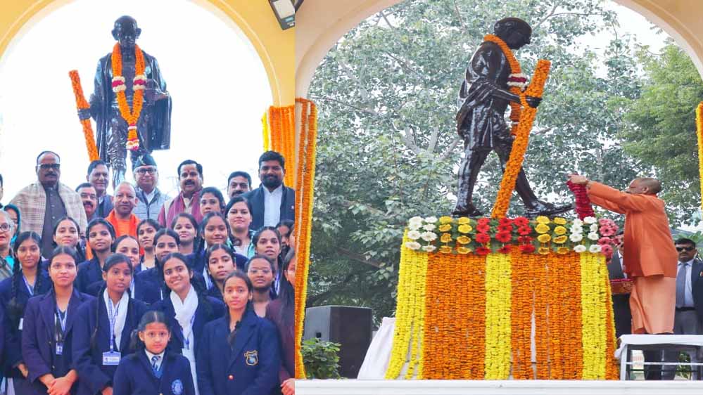 राष्ट्रपिता की पुण्य तिथि पर सीएम योगी ने बापू को किया नमन
