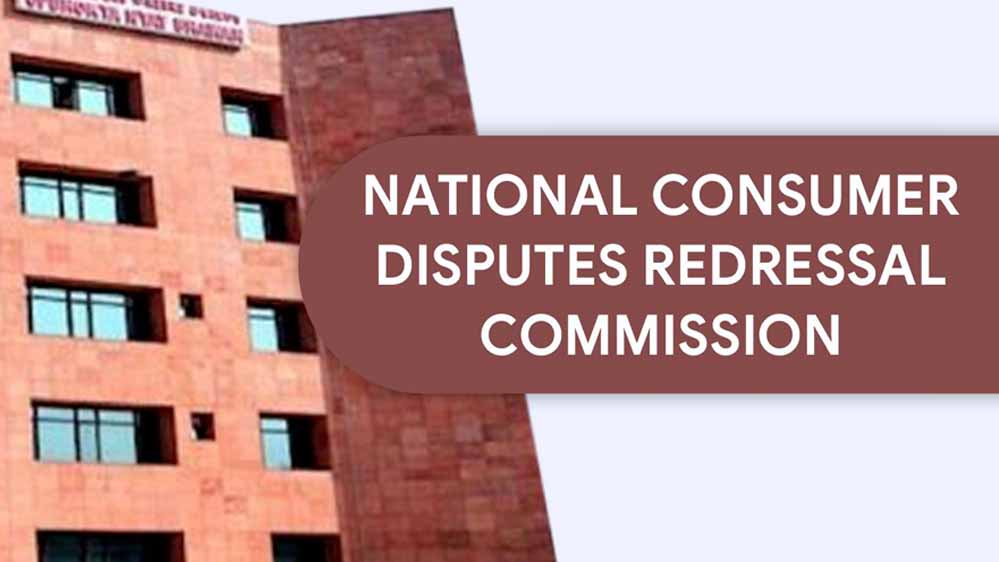 ग्राहक की गलती नहीं तो बैंक को 10 दिन में लौटानी होगी रकम