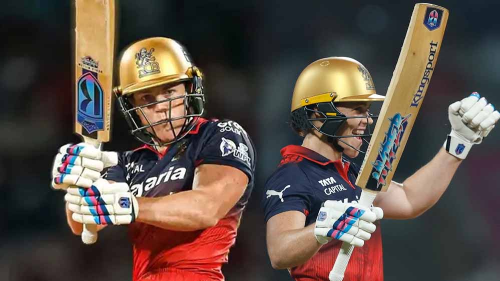 WPL 2026: इन 4 खिलाड़ियों ने बदली RCB की किस्मत, फाइनल जीतकर इतिहास रचने से एक कदम दूर WPL 2026: इन 4 खिलाड़ियों ने बदली RCB की किस्मत, फाइनल जीतकर इतिहास रचने से एक कदम दूर