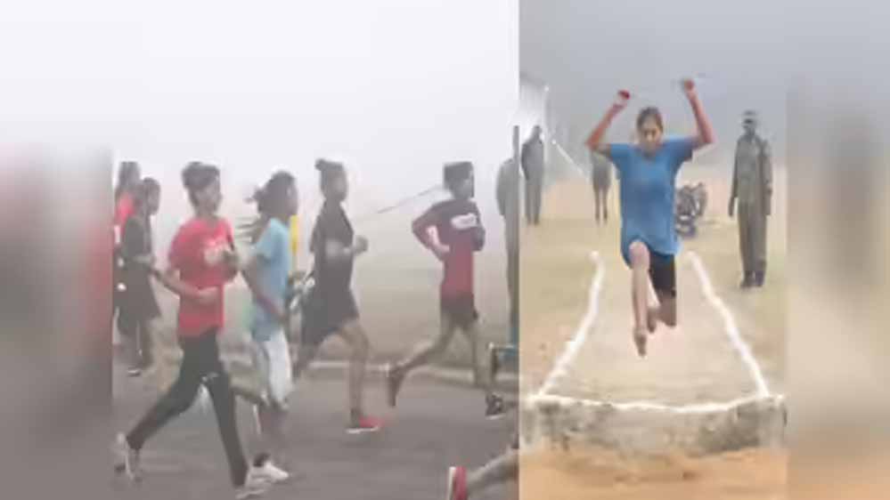 अग्निवीर: 23 फरवरी को MP-छत्तीसगढ़ की बेटियां पुलिस परेड ग्राउंड पर दिखाएंगी दम, भोपाल से सबसे ज्यादा प्रतिभागी अग्निवीर: 23 फरवरी को MP-छत्तीसगढ़ की बेटियां पुलिस परेड ग्राउंड पर दिखाएंगी दम, भोपाल से सबसे ज्यादा प्रतिभागी