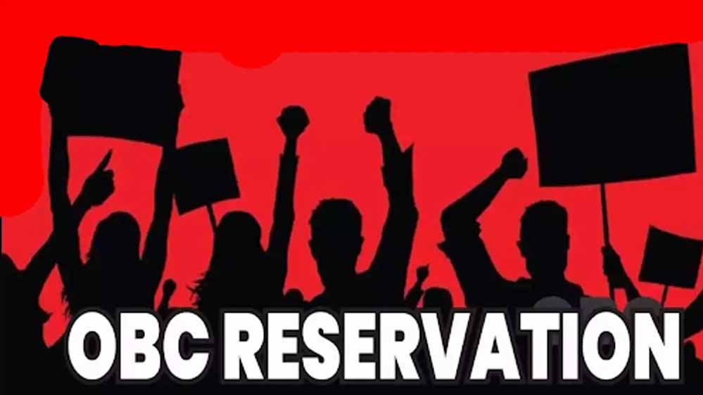 MP में 27% OBC आरक्षण का मामला फिर अधर में, सरकार का सुप्रीम कोर्ट में ठोस पक्ष नहीं