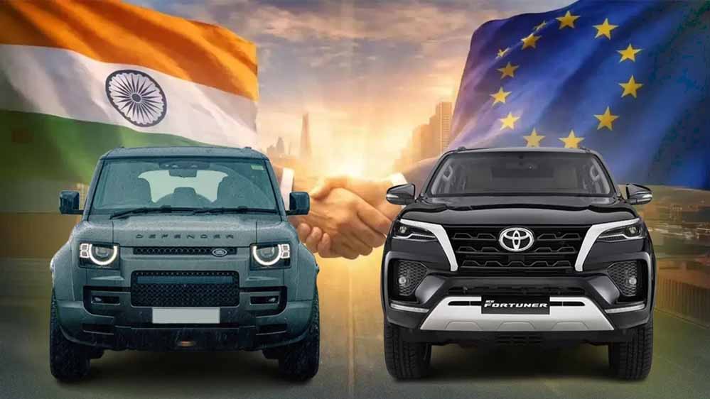 Fortuner की कीमत में Defender? FTA डील से जानें कितनी हो सकती है कटौती Fortuner की कीमत में Defender? FTA डील से जानें कितनी हो सकती है कटौती
