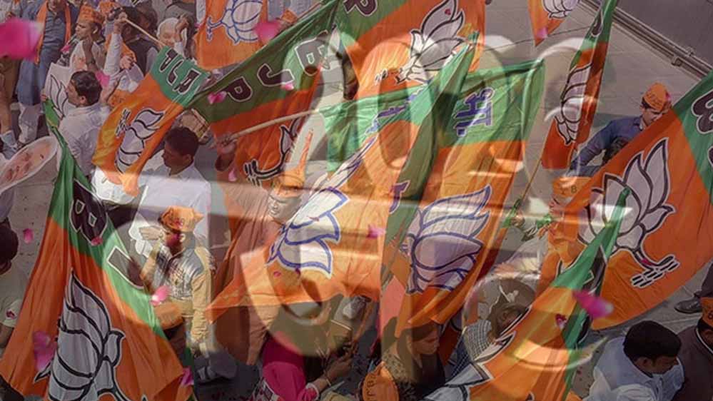 भाजपा की रणनीति: आम बजट को गांव-गांव तक पहुंचाने के लिए 15 दिन का संवाद अभियान भाजपा की रणनीति: आम बजट को गांव-गांव तक पहुंचाने के लिए 15 दिन का संवाद अभियान