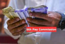 आज 1 जनवरी 2026 से लागू हुआ 8वां वेतन आयोग, सैलरी, पेंशन और DA में आएंगे ये बड़े बदलाव