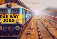रेलवे भर्ती 2026: 10वीं पास के लिए 22,000+ पद, आवेदन की अंतिम तिथि जल्दी न चूकें