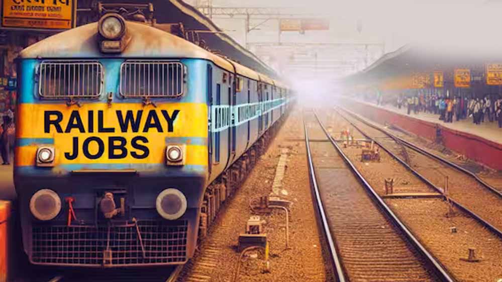 रेलवे भर्ती 2026: 10वीं पास के लिए 22,000+ पद, आवेदन की अंतिम तिथि जल्दी न चूकें रेलवे भर्ती 2026: 10वीं पास के लिए 22,000+ पद, आवेदन की अंतिम तिथि जल्दी न चूकें