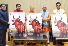 सीएम योगी से मिले ‘गोदान’ फिल्म के निर्माता-निर्देशक, ट्रेलर लांच