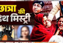 नीट छात्रा हत्याकांड: CBI जांच के लिए नीतीश सरकार ने सिफारिश भेजी, गृह मंत्री का ट्वीट आया सामने
