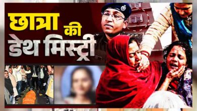 नीट छात्रा हत्याकांड: CBI जांच के लिए नीतीश सरकार ने सिफारिश भेजी, गृह मंत्री का ट्वीट आया सामने