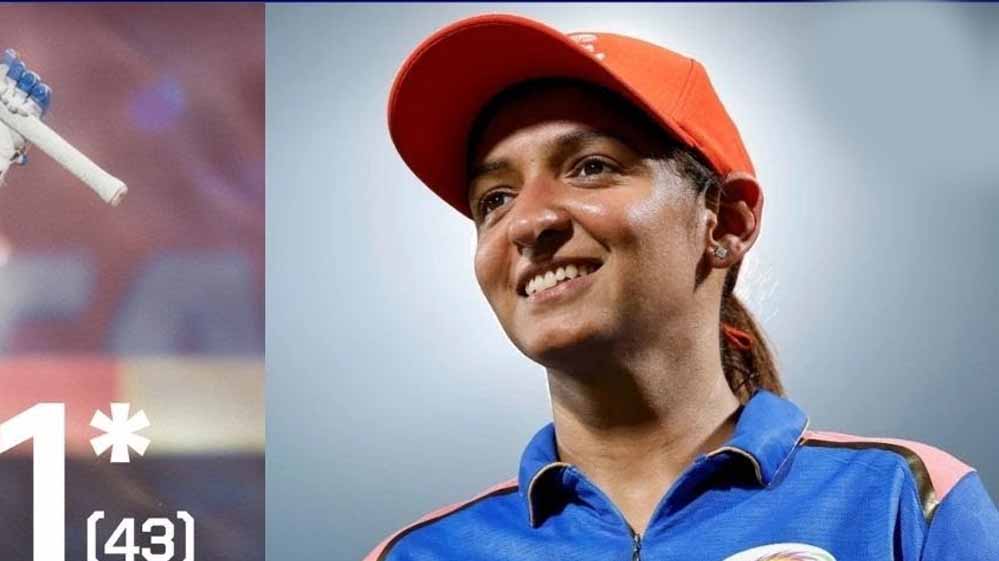 WPL 2026 अपडेट: हरमनप्रीत कौर ने ऑरेंज कैप अपने नाम की, स्मृति मंधाना बनी टॉप-5 खिलाड़ी; पर्पल कैप का राज