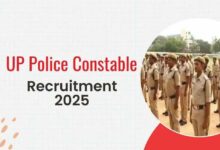 UP पुलिस भर्ती 2025: अभ्यर्थियों को बड़ी राहत, 3 फरवरी तक कर सकेंगे आवेदन में सुधार