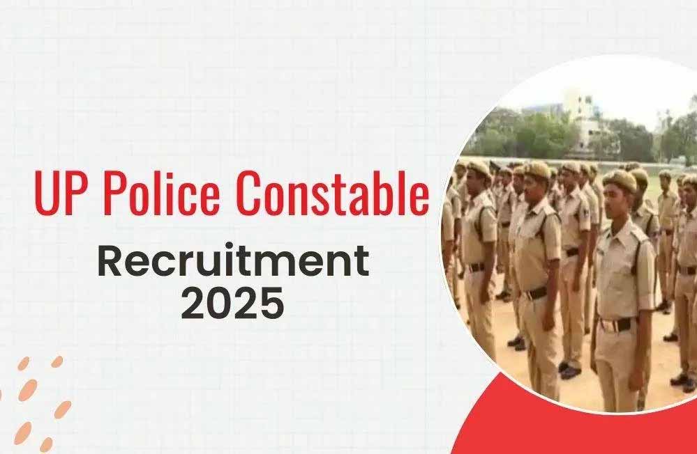 UP पुलिस भर्ती 2025: अभ्यर्थियों को बड़ी राहत, 3 फरवरी तक कर सकेंगे आवेदन में सुधार