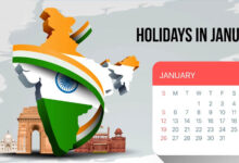 भोपाल कर्मचारियों के लिए खुशखबरी! मकर संक्रांति पर मिल सकती है छुट्टी, कलेक्टर ने प्रस्ताव शासन को भेजा