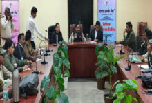 रायपुर : वन विभाग का विधिक साक्षरता प्रशिक्षण कार्यक्रम, अपराधियों पर सख्त कार्रवाई की तैयारी