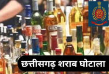 छत्तीसगढ़ शराब घोटाला: ED ने IAS निरंजन दास समेत 31 आबकारी अधिकारियों की 38.21 करोड़ की संपत्ति कुर्क की