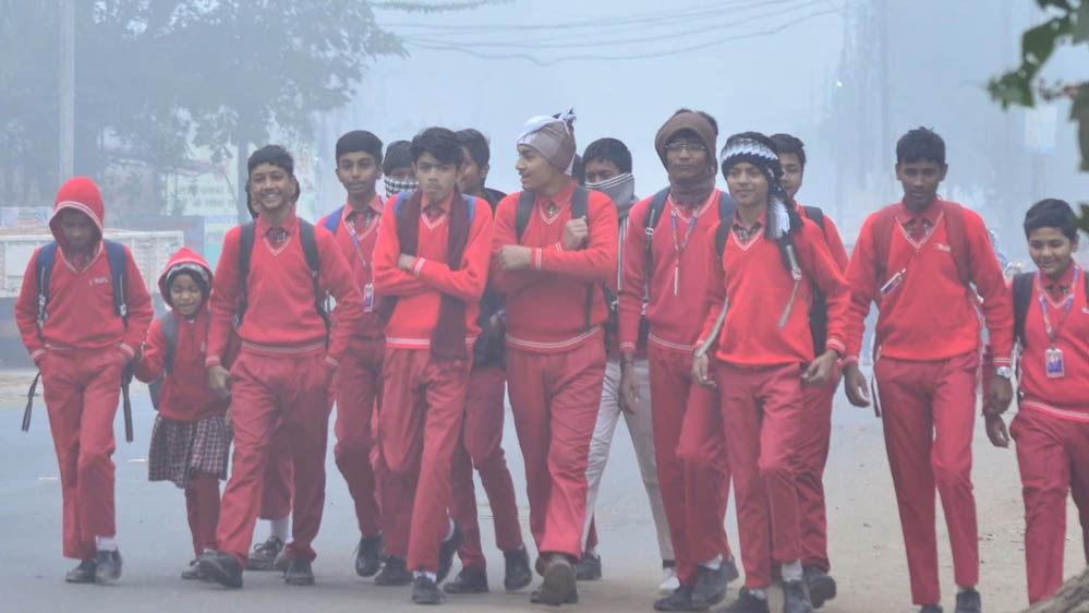 MP में 20 मीटर विजिबिलिटी, ट्रेनें 14 घंटे तक लेट, 24 जिलों में स्कूलों की छुट्टी MP में 20 मीटर विजिबिलिटी, ट्रेनें 14 घंटे तक लेट, 24 जिलों में स्कूलों की छुट्टी