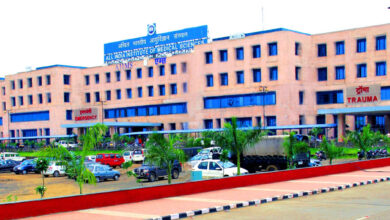 MP को मिली बड़ी सौगात, भोपाल में बनेगा देश का दूसरा सबसे बड़ा ट्रामा सेंटर, रोबोटिक सर्जरी से होगा इलाज MP को मिली बड़ी सौगात, भोपाल में बनेगा देश का दूसरा सबसे बड़ा ट्रामा सेंटर, रोबोटिक सर्जरी से होगा इलाज