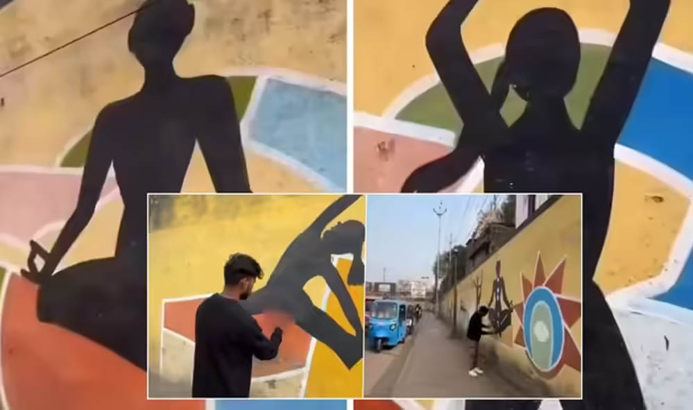 ग्वालियर में छात्रा ने उठाए सवाल: योग मुद्रा करती तस्वीरों पर अश्लीलता और समाज की ‘स्मार्ट’ मानसिकता पर वीडियो वायरल ग्वालियर में छात्रा ने उठाए सवाल: योग मुद्रा करती तस्वीरों पर अश्लीलता और समाज की ‘स्मार्ट’ मानसिकता पर वीडियो वायरल