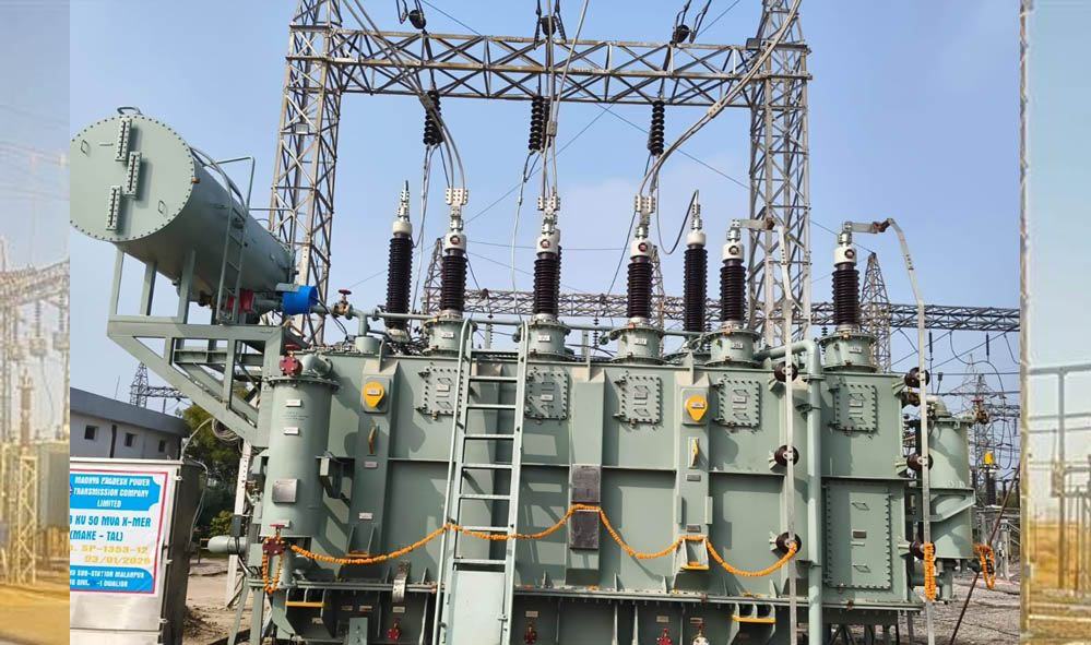 एम.पी. ट्रांसको की नई डिजिटल पहल: पेंशनर्स को अब मिलेगा ऑनलाइन पेंशन स्लिप