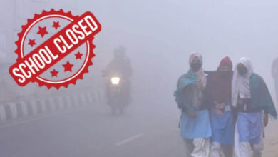 ग्वालियर में 9 और 10 जनवरी की छुट्टी घोषित, ठंड को देखते हुए दो दिन का अवकाश ग्वालियर में 9 और 10 जनवरी की छुट्टी घोषित, ठंड को देखते हुए दो दिन का अवकाश