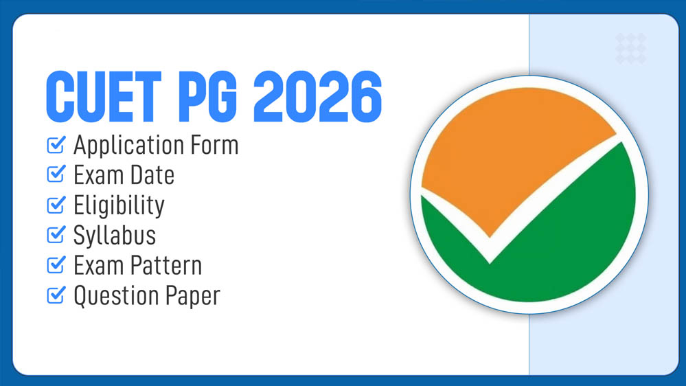 शैक्षणिक सत्र 2026–27 में स्नातकोत्तर कक्षाओं में प्रवेश के लिए विद्यार्थियों को सीयूईटी परीक्षा देना अनिवार्य