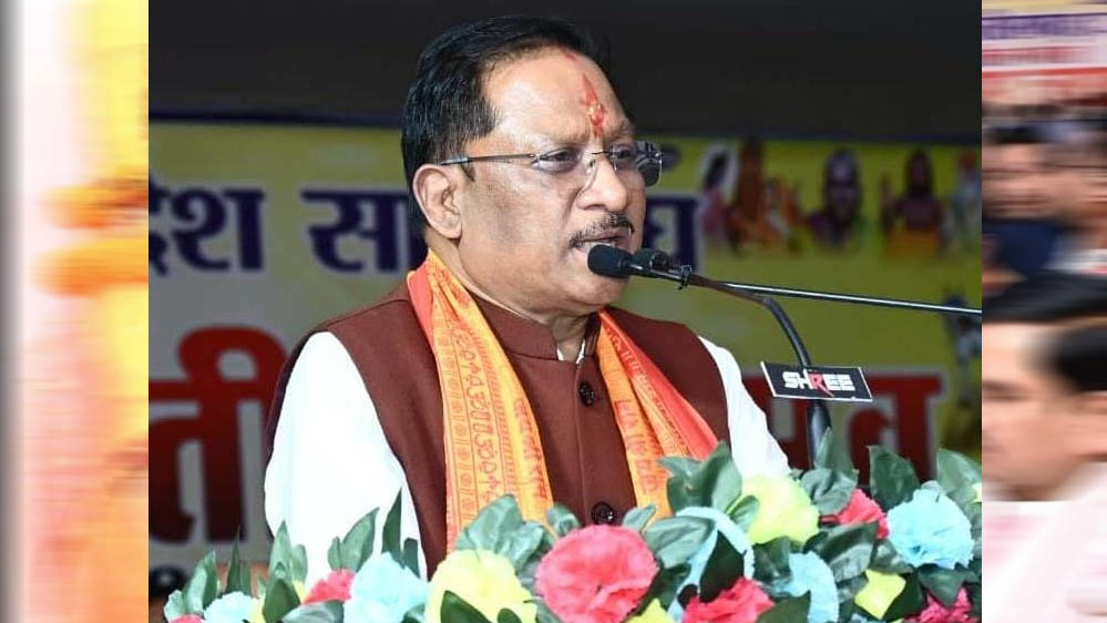 रायपुर : राजिम त्रिवेणी संगम में आयोजित भक्त माता राजिम जयंती महोत्सव में शामिल हुए मुख्यमंत्री साय