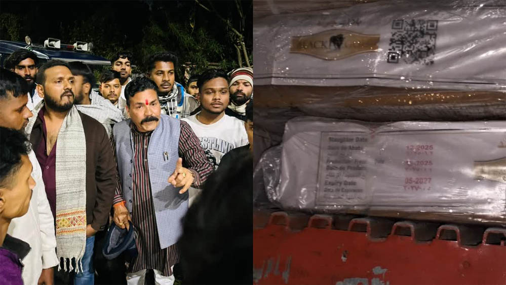 भोपाल में पुलिस मुख्यालय के सामने मांस से भरा ट्रक पकड़ा, स्लाटर हाउस सील करने की मांग भोपाल में पुलिस मुख्यालय के सामने मांस से भरा ट्रक पकड़ा, स्लाटर हाउस सील करने की मांग