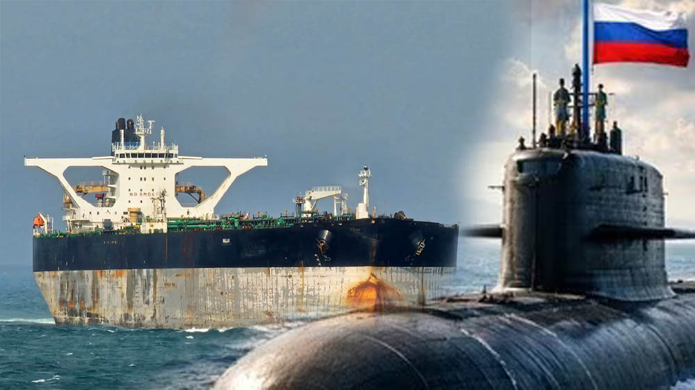 रूस की घातक सबमरीन भी अपना जहाज नहीं बचा पाई, अमेरिका ने नाक के नीचे से ले लिया – पुतिन क्यों रहे खामोश?