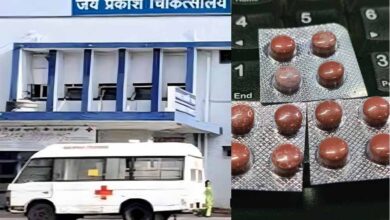 भोपाल के जेपी अस्पताल में मरीज को थमाई फंगस लगी टैबलेट, OPD से गायब थे डॉक्टर, CMHO से की शिकायत भोपाल के जेपी अस्पताल में मरीज को थमाई फंगस लगी टैबलेट, OPD से गायब थे डॉक्टर, CMHO से की शिकायत