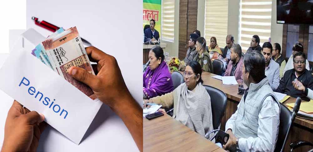 पेंशन प्रकरणों का प्रदेश स्तर पर 10 दिनों में होगा निराकरण, अब समय की होगी बचत