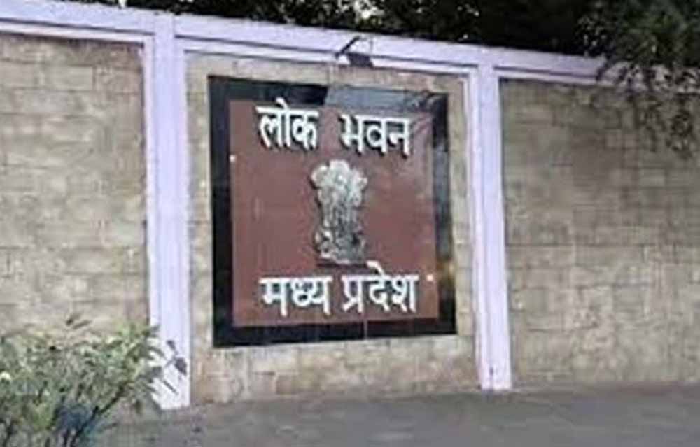 नागरिकों के लिए 25 जनवरी को दोपहर 2 बजे खुलेगा लोकभवन नागरिकों के लिए 25 जनवरी को दोपहर 2 बजे खुलेगा लोकभवन