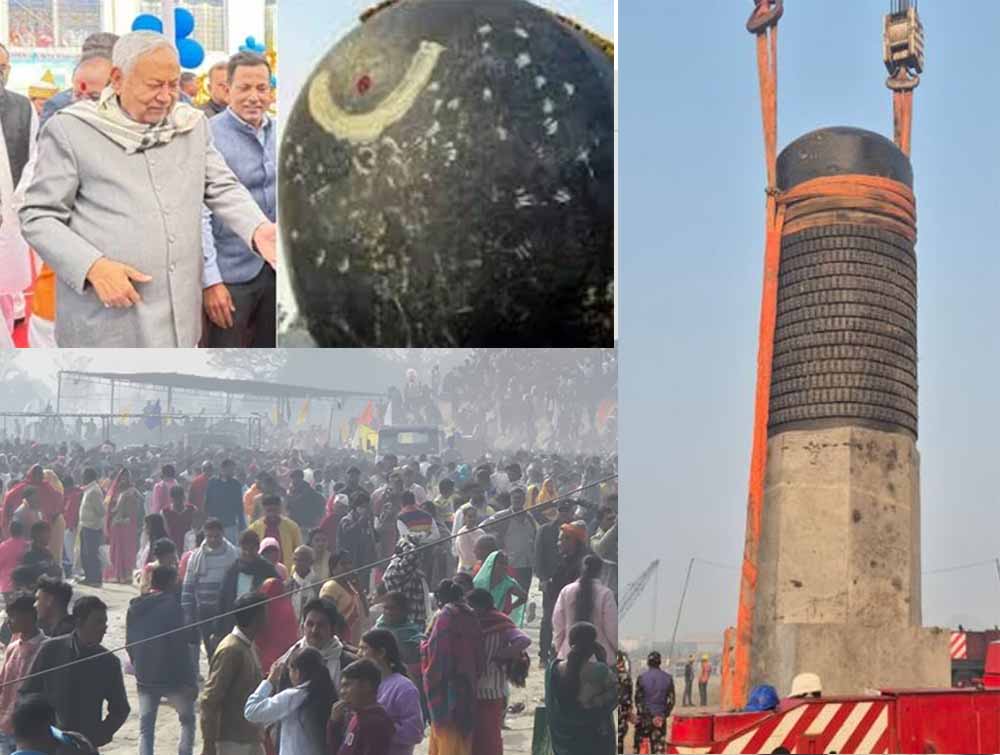 विश्व के सबसे बड़े शिवलिंग की स्थापना, समृद्धि यात्रा पर मोतिहारी पहुंचे सीएम नीतीश