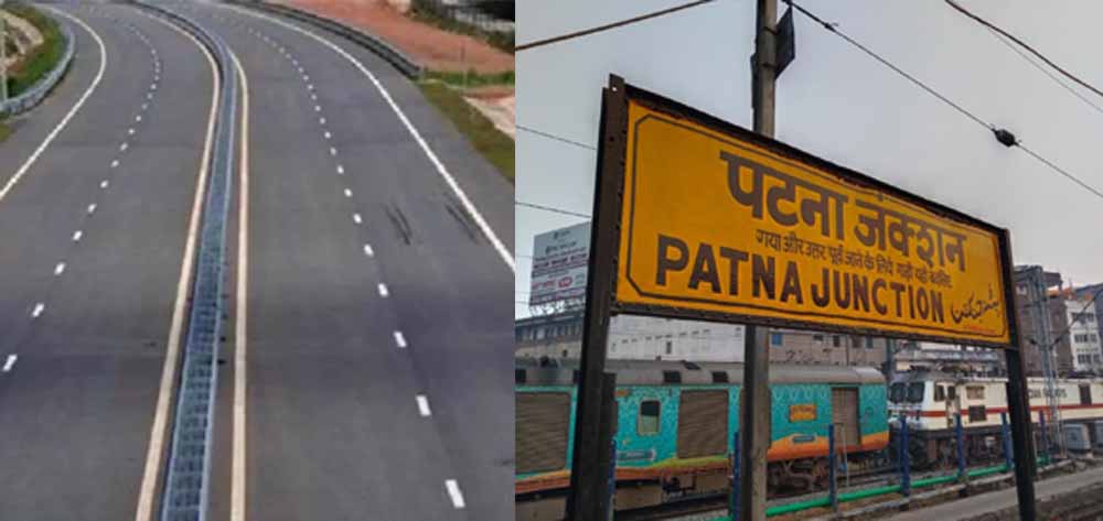 पटना की 9 सड़कों को मिला नया नाम, घुरदौड़–ज्ञान निकेतन रोड का किशोर कुणाल पथ नामकरण