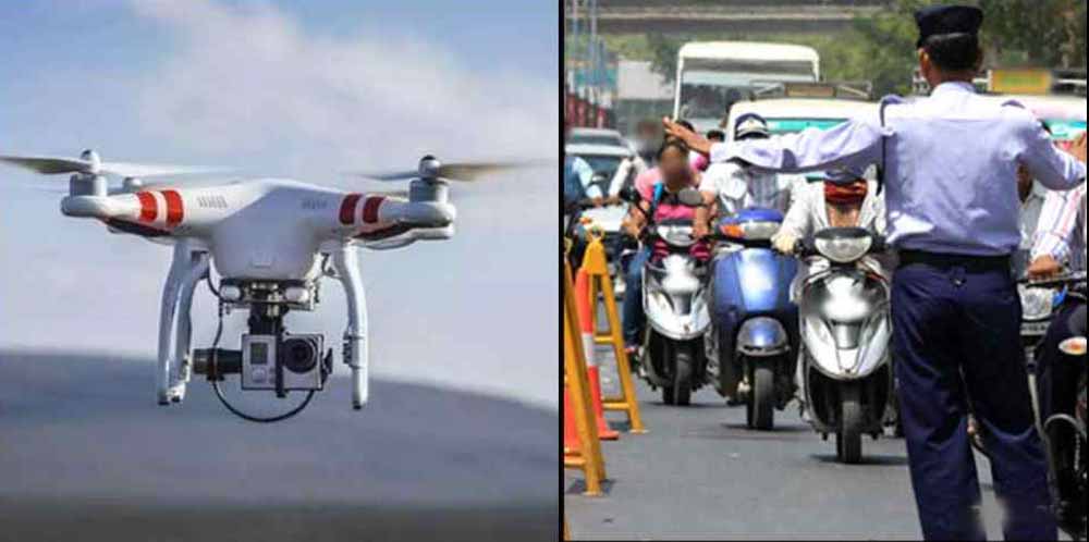 बिहार पुलिस को मिलेगी ड्रोन यूनिट, 50 एडवांस ड्रोन से यातायात और भीड़ होगी कण्ट्रोल