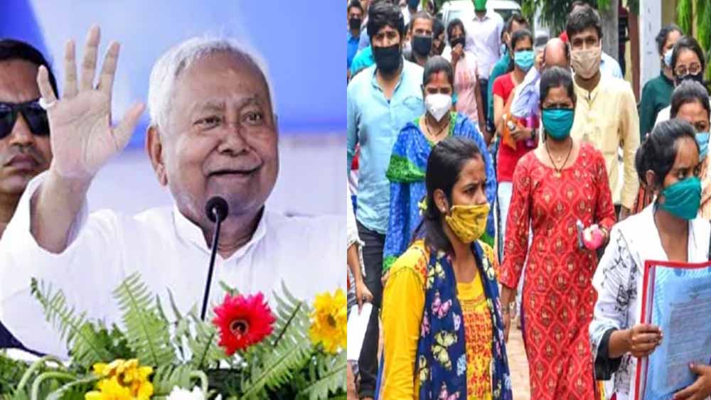 नीतीश सरकार लॉन्च करेगी नया पोर्टल, जॉब के लिए घर बैठे कर सकेंगे आवेदन नीतीश सरकार लॉन्च करेगी नया पोर्टल, जॉब के लिए घर बैठे कर सकेंगे आवेदन