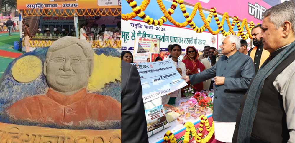 CM नीतीश कुमार ने जीविका दीदियों को दी सौगात, ‘समृद्धि यात्रा’ में बालू से  अपनी तस्वीर देख मुस्कुराए