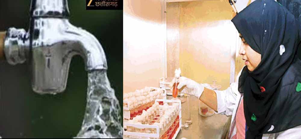 पानी के 955 नमूनों में से 20 में मिला खतरनाक बैक्टीरिया, आप भी कराएं फ्री टेस्ट