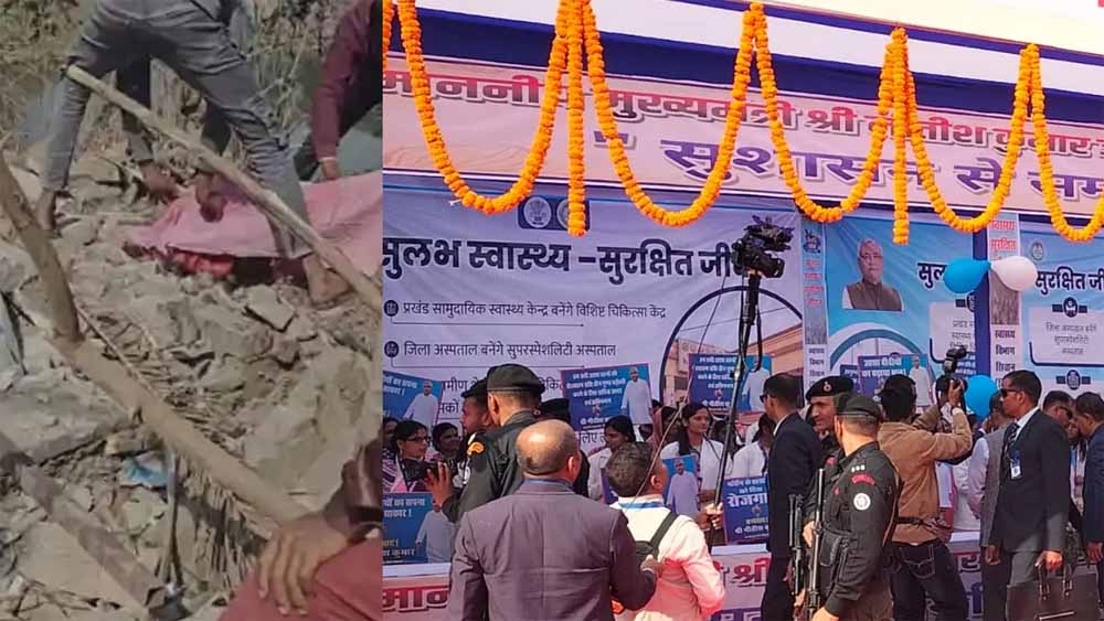 समृद्धि यात्रा के साये में सिवान, पटाखा ब्लास्ट में एक की मौत और कई घायल समृद्धि यात्रा के साये में सिवान, पटाखा ब्लास्ट में एक की मौत और कई घायल