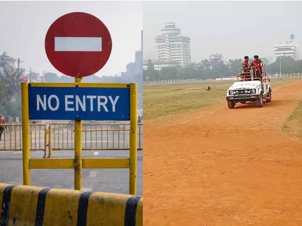 पटना में कल गणतंत्र दिवस पर बदलेगा ट्रैफिक, गांधी मैदान जाने वाली सड़कें रहेंगी बंद पटना में कल गणतंत्र दिवस पर बदलेगा ट्रैफिक, गांधी मैदान जाने वाली सड़कें रहेंगी बंद