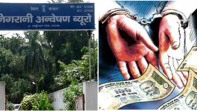 आठ भ्रष्ट अधिकारियों की 4.14 करोड़ की संपत्ति होगी राजसात, विजिलेंस टीम ने दर्ज किए थे तीन केस